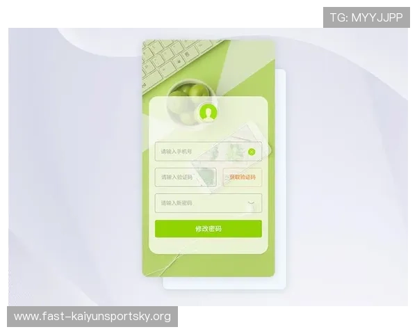 云开app登录遇到验证码问题的解决方案确保顺利完成登录流程